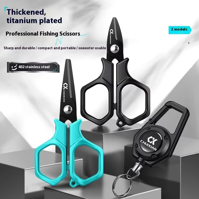 Przenośne nożyczki wędkarskie  – Fishing Lure Making Kit recenzja i cena