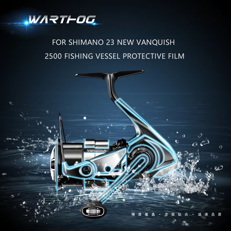 2 zestawy do 23 wankaczy, cien – Shimano Reel Stradic recenzja i cena